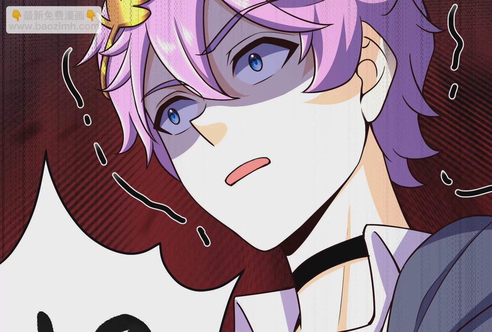 古神遊戲 - 第85話 壓力！大神官的實力(2/3) - 7